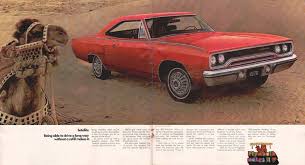 Image result for Citron Mist 1970 Satellite