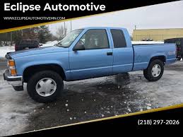 Image result for Super White 1996 CIL