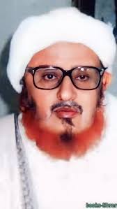 Shaykh Abdullah Khalil narrating a story of the teacher of our teacher  Sayyidi Habib Umar, Habib Muhammad Al-Haddar ‎رحمه الله, #Islam #Allah  #ProphetMuhammad #habibumar #habibali #habibkazim #habaib ...