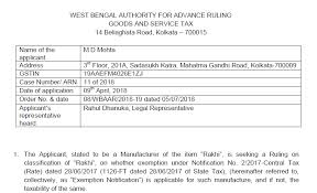 There are no input or exemption mechanisms available for service tax. Materials Used For Rakhi Should Be Interpreted As Per Rule 3 C Of The Customs Tariff