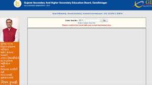 So check, tentative std 12th result 2021 gujarat board date in the following table: Gujcet 2017 Results Check Gseb Org For Gujarat Cet Result 2017 To Be Published Tomorrow