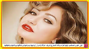 Http Lnk Al 4gzo Egyptian Beauty Beauty Egyptian