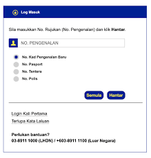 Klik submit, tahniah anda berjaya menukar kata laluan bsn online banking. Terlupa Kata Laluan E Filing 3 Cara Mudah Membantu Anda Reset Password My Media