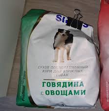 korm dlya vzroslyh sobak sirius govyadina s ovoshami otzyvy pokupatelej