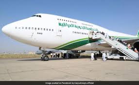 Iraqi airways company, operating as iraqi airways, is the national carrier of iraq, headquartered on the grounds of baghdad international ai. Iraqi Airways Suspends Pilots Who Fought In Flight Over Food