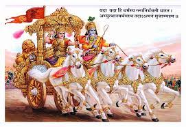 Check spelling or type a new query. Yada Yada Hi Dharmasya Shloka Lyrics Mahabharat Telly Samachar