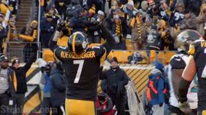 With the clock stopped for the last time and the game on the line, steelers' quarterback ben roethlisberger executed yet another unforgettable play. Ben Roethlisberger Steelers Biggest Small School Stud According To Espn Steelers Depot