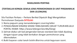 Ipd batu pahat telah menahan seorang pegawai dan tiga anggota polis pada 8 april kerana disyaki terlibat dalam kes pemerasan seorang pengurus kilang perabot. Semakan Cukai Pintu Klang Jom Laksanakan Bayaran Bil Cukai Taksiran Anda Dengan Pbtpay