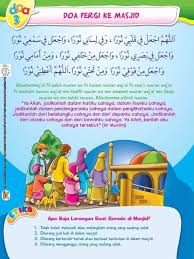 Pin Di Doa Harian