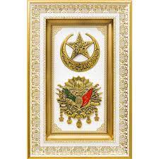 dini tablolar panosundaki pin