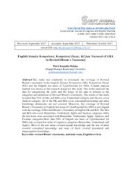 Maybe you would like to learn more about one of these? Pdf English Standar Kompetensi Kompetensi Dasar Ujian Nasional Of Sma In Revised Bloom S Taxonomy