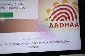 Instead you need to update your aadhaar card by filling up the aadhaar update form by mentioning your existing aadhaar number on it. Duplicate Aadhaar Card Online Application Indiafilings