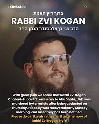 Patrimoine et culture du Judaïsme