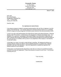 Resume Example Example Of A Cover Letter Internship Example Of A Cover Letter For Job F Resume Cover Letter Examples Job Cover Letter Cover Letter For Resume