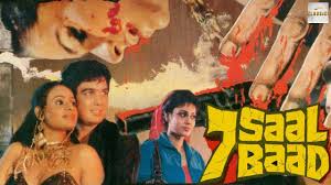 Saat Saal Baad 1987 Full Horror Movie à¤¸ à¤¤ à¤¸ à¤² à¤¬ à¤¦ Suresh Oberoi Sharmila Tagore Youtube Mithun chakraborty, dimple kapadia, meenakshi sheshadri, om prakash.