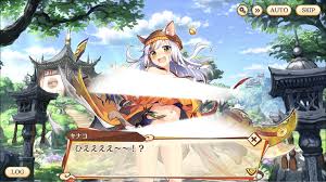 あやかし ランブル 寝室