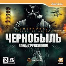 Картинки по запросу чернобыль зона отчуждения Videoigra Dlya Pc Media Chernobyl Zona Otchuzhdeniya Harakteristiki Tehnicheskoe Opisanie V Internet Magazine M Video Moskva Moskva
