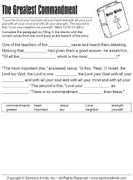 The Greatest Commandment Fill In The Blanks Greatest Commandment Bible Study Lessons Learn The Bible