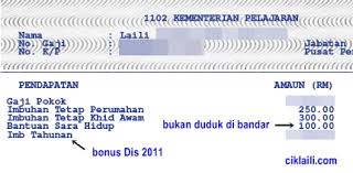 Egaji atau e penyata gaji adalah sebuah sistem akses kepada penyata gaji atas talian untuk kakitangan kerajaan di peringkat persekutuan, dengan. Bonus Dan Gaji Bulan Disember 2011 Diterima 19 Disember 2011 Ciklaili Com