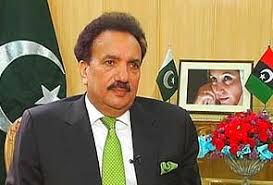 Image result for rehman malik wife