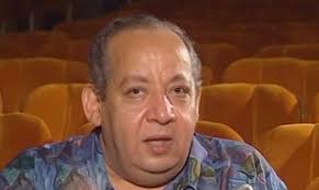 Samir ghanem on wn network delivers the latest videos and editable pages for news & events after el deif ahmed's death in 1970, ghanem and sidhom continued under the same name (tholathy. Remembering George Sidhom One Of The Most Talented Egyptian Comedians Of His Generation Culture Al Ahram Weekly Ahram Online