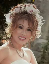 Obituary information for Diep "Christy" Ulrich