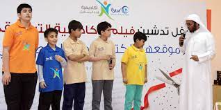 أن تكون الأكاديمية مرجعية علمية وعملية تتجسد فيها أعلى درجات الخبرة الاحترافية على المستوى المحلي والعالمي في صناعة القادة الشباب. Ø¬Ù…Ø¹ÙŠØ© Ø£Ø³Ø±Ø© Ø¨Ø¨Ø±ÙŠØ¯Ø© ØªØ¯Ø´Ù† ÙÙŠÙ„Ù… Ø£ÙƒØ§Ø¯ÙŠÙ…ÙŠØ© Ù‚Ø§Ø¯Ø© Ø§Ù„Ù…Ø³ØªÙ‚Ø¨Ù„ ÙˆÙ…ÙˆÙ‚Ø¹Ù‡Ø§ Ø§Ù„Ø¥Ù„ÙƒØªØ±ÙˆÙ†ÙŠ
