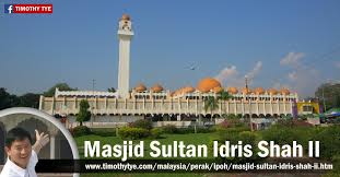 Idea pembinaan masjid ini berasal daripada (allahyarham) orang. Masjid Sultan Idris Shah Ii Ipoh Perak