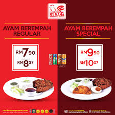 Asalamualaikum warga lembah klang yg rindu rinduan. Artwork For The Famous Nasi Kukus My Mama