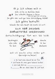 Geburtstag Vergessen Karte Humor Geburtstag Vergessen Geburtstag Wunsche Geburtstagskarten Schreiben