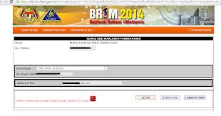 Syarat baru br1m 2017 & kemaskini permohonan br1m 2017 di sini ! Permohonan Baru Br1m Secara Online Abr1m
