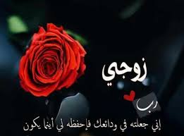 Jun 05, 2021 · صور ورد وياسمين 2021. ÙˆØ±ÙˆØ¯ Ù…ÙƒØªÙˆØ¨ Ø¹Ù„ÙŠÙ‡Ø§ Ø¹Ø¨Ø§Ø±Ø§Øª Ø¬Ù…ÙŠÙ„Ù‡ Ø§Ø¬Ù…Ù„ Ø§Ù„Ø¹Ø¨Ø§Ø±Ø§Øª Ø§Ù„Ù…ÙƒØªÙˆØ¨Ù‡ Ø¹Ù„ÙŠ Ø§Ù„ÙˆØ±ÙˆØ¯ Ø§Ù„Ù…ØªÙ†ÙˆØ¹Ù‡ Ø¨Ù†Ø§Øª ÙƒÙŠÙˆØª