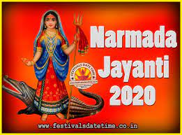 Game psp terbaik language:id / 10 terbaik game psp. 2020 Narmada Jayanti Puja Date Time 2020 Narmada Jayanti Calendar Festivals Date Time