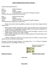 Untuk itu, berikut adalah dua contoh surat jual beli tanah warisan beserta surat keterangan kuasa yang menyertainya. Download Contoh Surat Perjanjian Jual Beli Tanah Dan