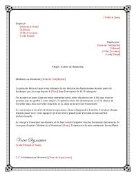 Lettre De Demission Pour Un Boulanger Lettrededemission Org Lettre De Demission Lettre De Motivation Etudiant Lettre De Motivation Stage