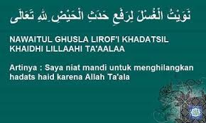 Bacaan Doa Atau Niat Mandi Wajib Setelah Haid Kutipan Agama Kutipan Pengetahuan Kutipan Rohani