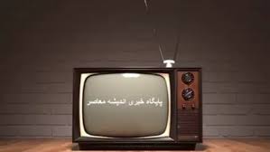 مهشید جوادی با استایل مانتو شلوار مونوکروم؛ غوغایی از سادگی و شیک‌پوشی در پاییز