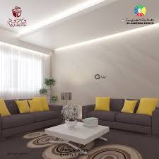 روعه من دهانات الجزيره بويات روعة الجزيرة اروع روعه