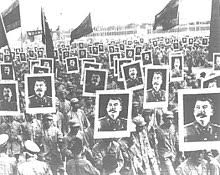 La settimana incom 00916 del 10/03/1953 la morte di stalin. Stalinism Wikipedia