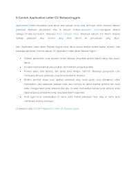 Don't include these things in your cover letter. Contoh Cover Letter For Job Application Contoh Cover Letter For Job Application Lima Contoh Appli In 2021 Job Cover Letter Cover Letter For Resume Application Letters