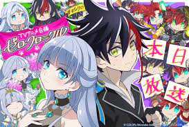 It was initially released in japan on july 14, 2014. Wakanim De ×'×˜×•×•×™×˜×¨ Shironeko Project Zero Chronicle Lauft Nun Schon Seit Drei Wochen Bei Wakanim Um Den Start Der Serie Zu Feiern Wurde Diese Illustration Veroffentlicht Wir Hoffen Der Anime Gefallt