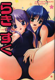 USED) [Hentai] Doujinshi - Lucky Star (らき☆すく) / Satomi Hidefumi (Adult,  Hentai, R18) | Buy from Doujin Republic - Online Shop for Japanese Hentai