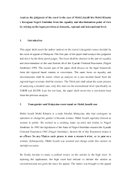 The court of appeal is an appellate court of the judiciary system in malaysia. Doc Mohd Juzaili Appeal Transgender Case In Malaysia Ridhwan Rani Academia Edu