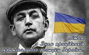 Дата 15 квітня ввійшла в історію кількома знаковими подіями та святами. G4r5yc4uxpjrzm