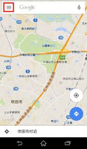 Googleマップアプリに自分で作成したルートなど マイマップ を表示する機能が搭載される Gigazine