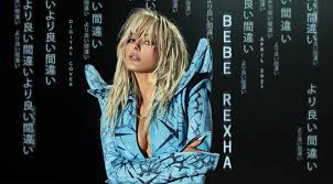I should get a real job. Bebe Rexha Interview Songwriters Producers Executives Where Are All The Females The Forty Five