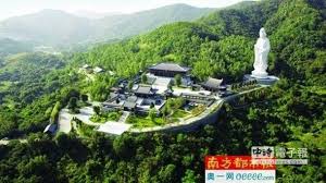 pin on 旅行