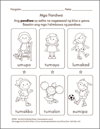Check & try again with correct worksheet name. Mga Png And Vectors For Free Download Dlpng Com