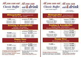 Find what to do today, this weekend, or in july. China Garten Heinsberg Facebook