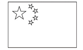 Flags Of The World China China For Kids Flag Printable Chinese Flag